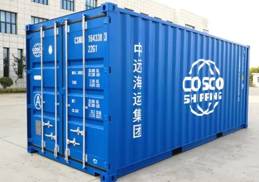 湾里20尺全新集装箱出售